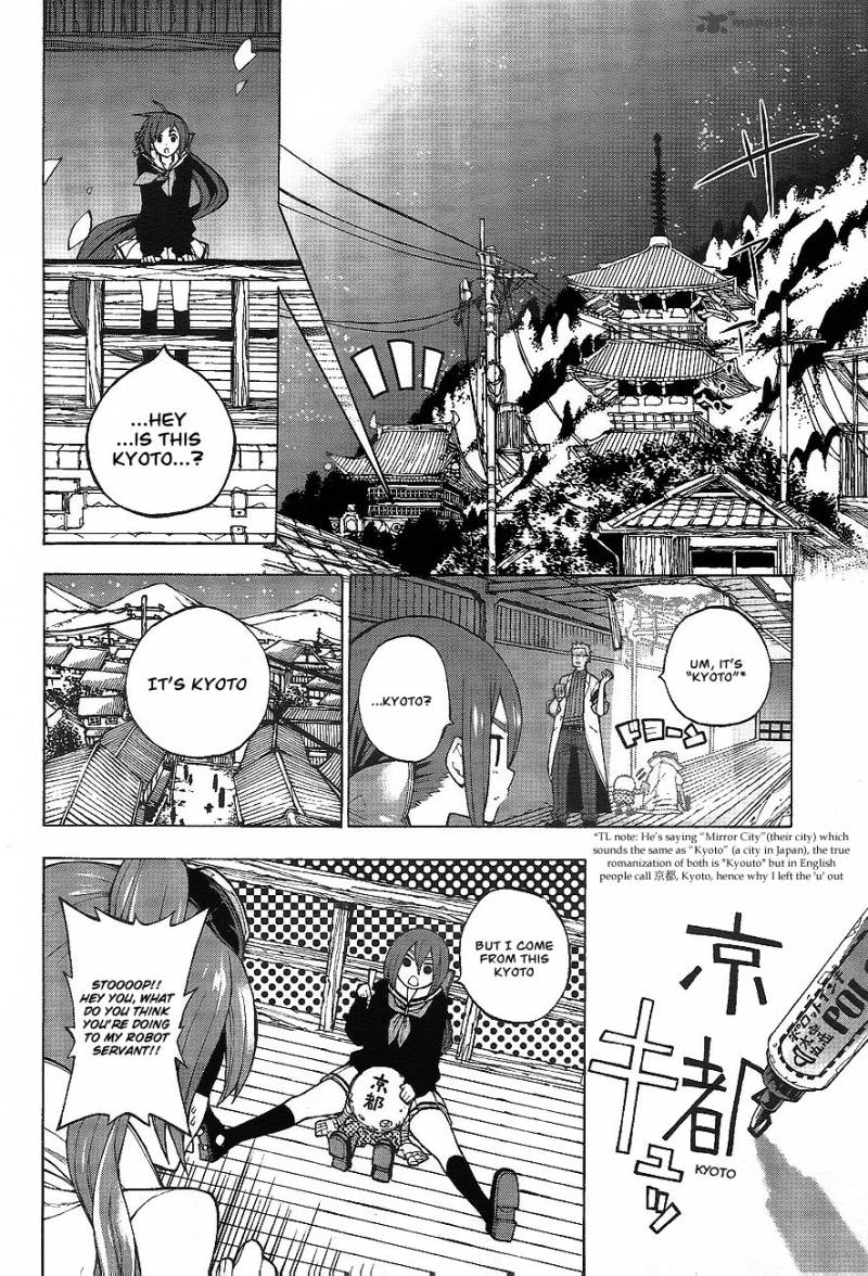 Kyousougiga Chapter 1 Page 11