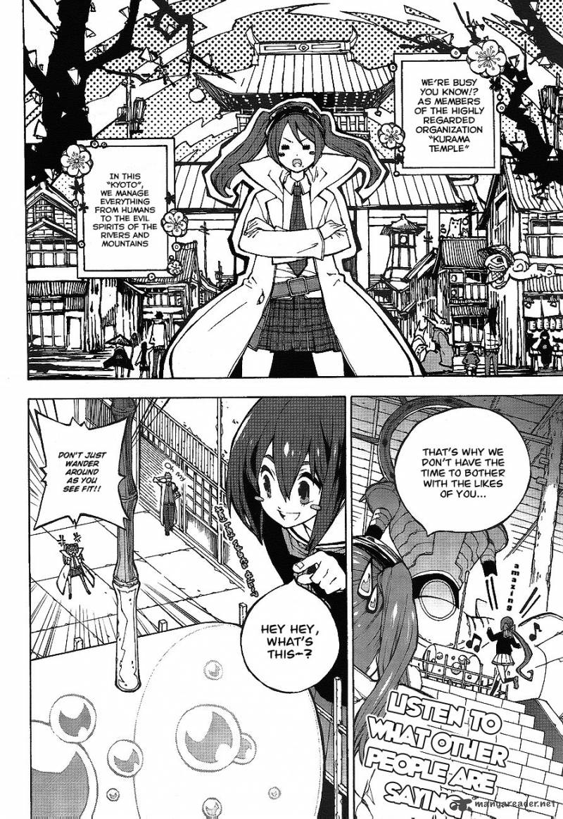 Kyousougiga Chapter 1 Page 13