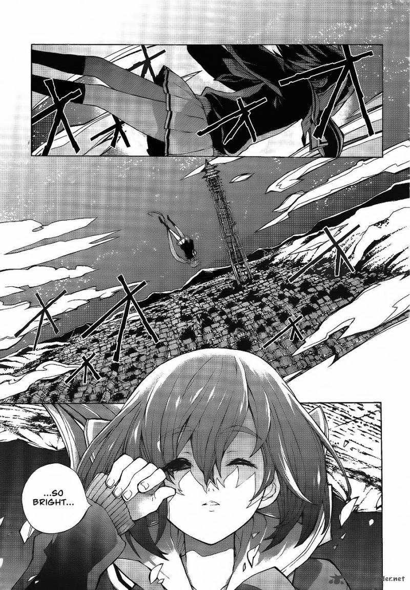 Kyousougiga Chapter 1 Page 4