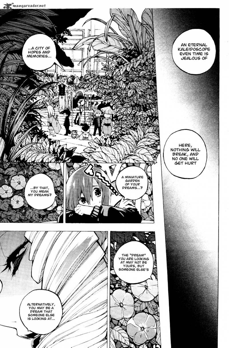 Kyousougiga Chapter 2 Page 12