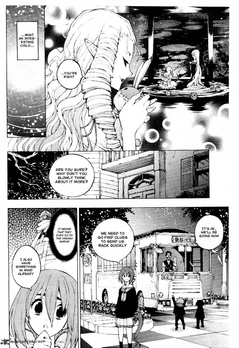Kyousougiga Chapter 2 Page 21