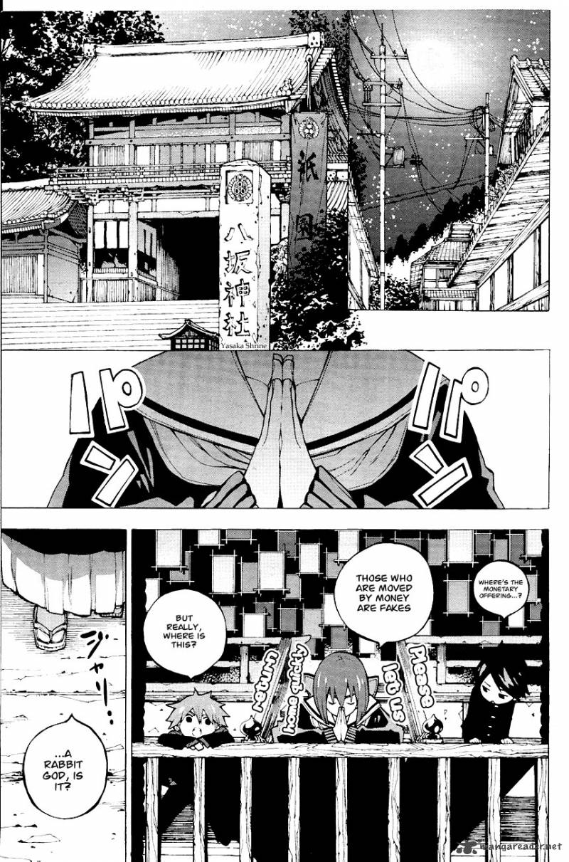 Kyousougiga Chapter 2 Page 24