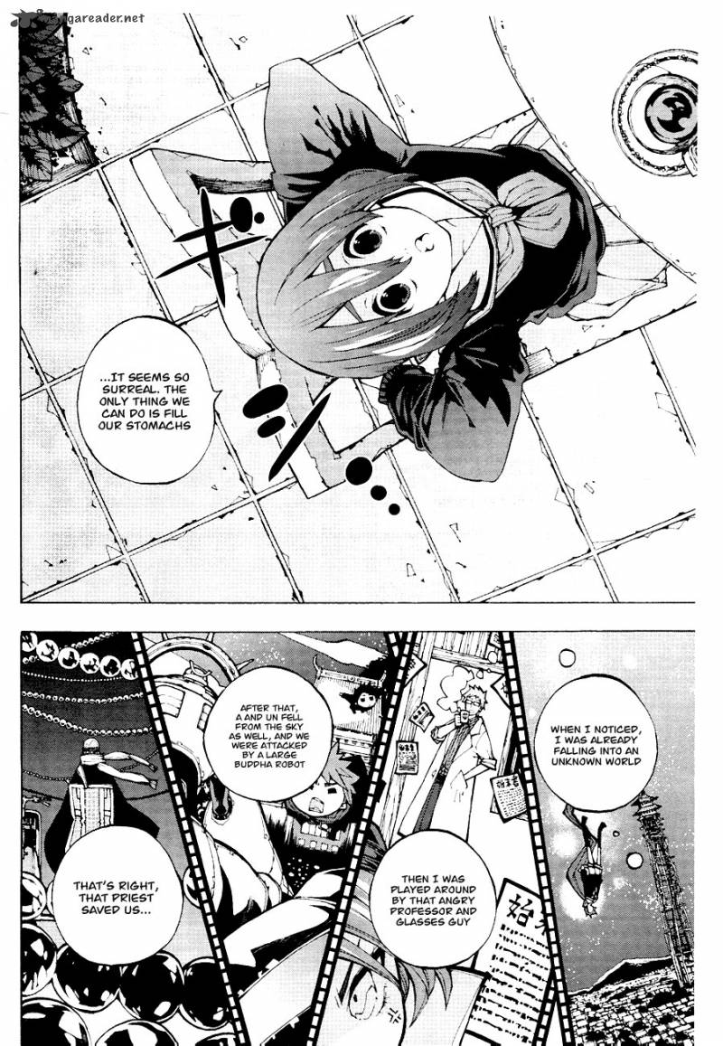 Kyousougiga Chapter 2 Page 9
