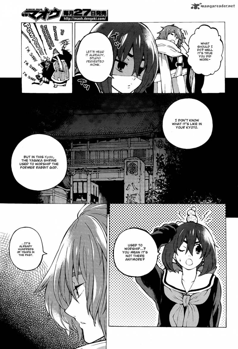 Kyousougiga Chapter 3 Page 14