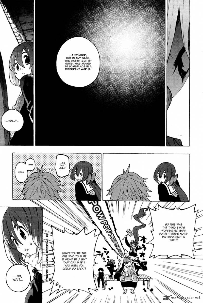 Kyousougiga Chapter 3 Page 16