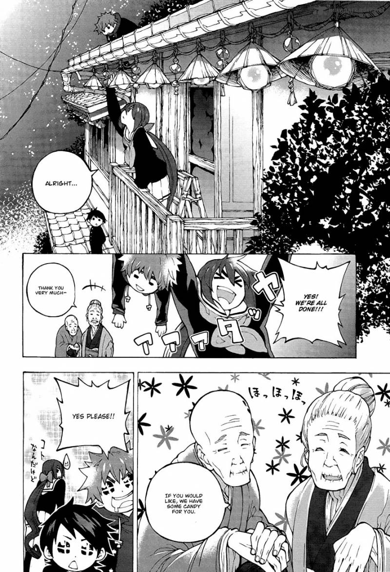 Kyousougiga Chapter 3 Page 19
