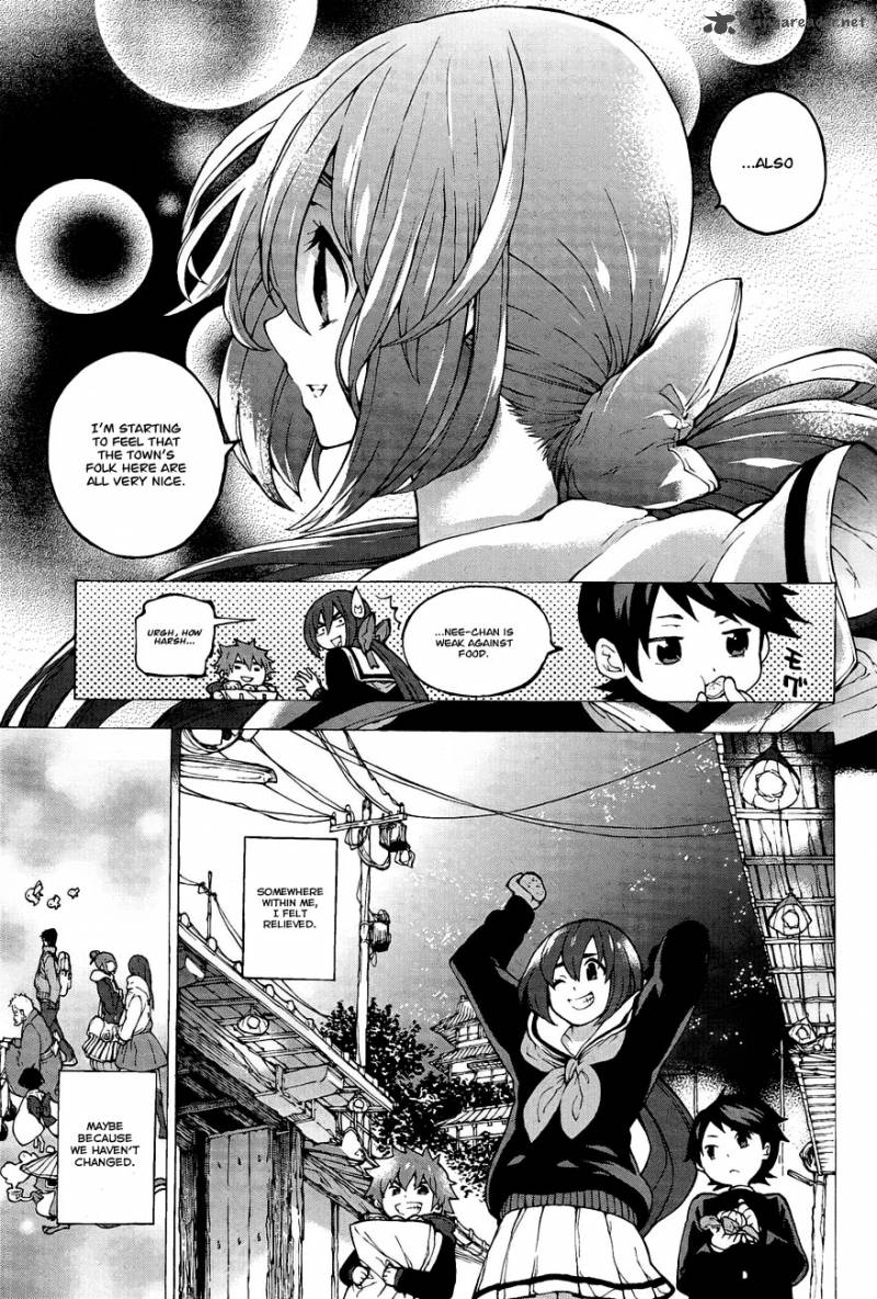 Kyousougiga Chapter 3 Page 22