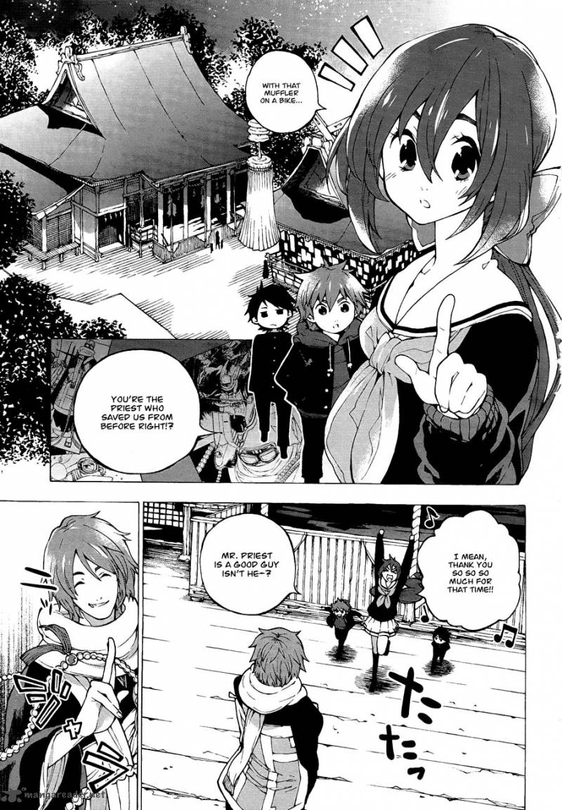 Kyousougiga Chapter 3 Page 4