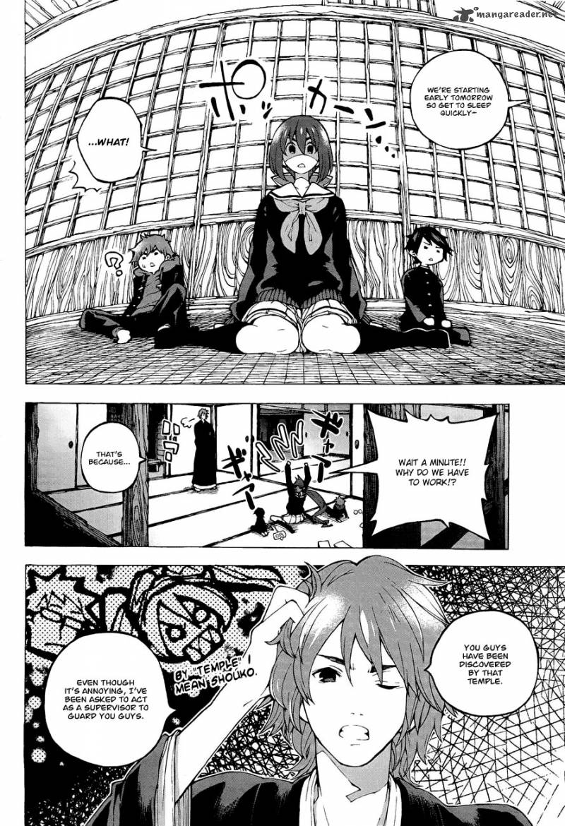 Kyousougiga Chapter 3 Page 7