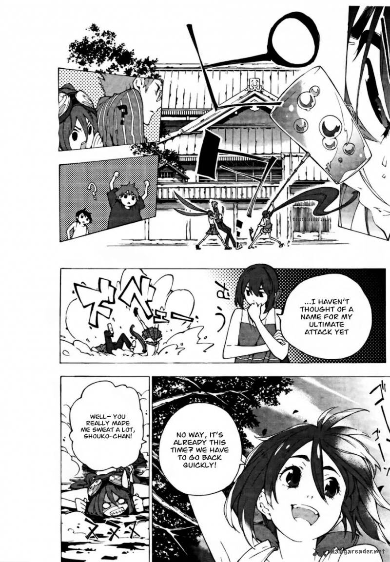 Kyousougiga Chapter 4 Page 21