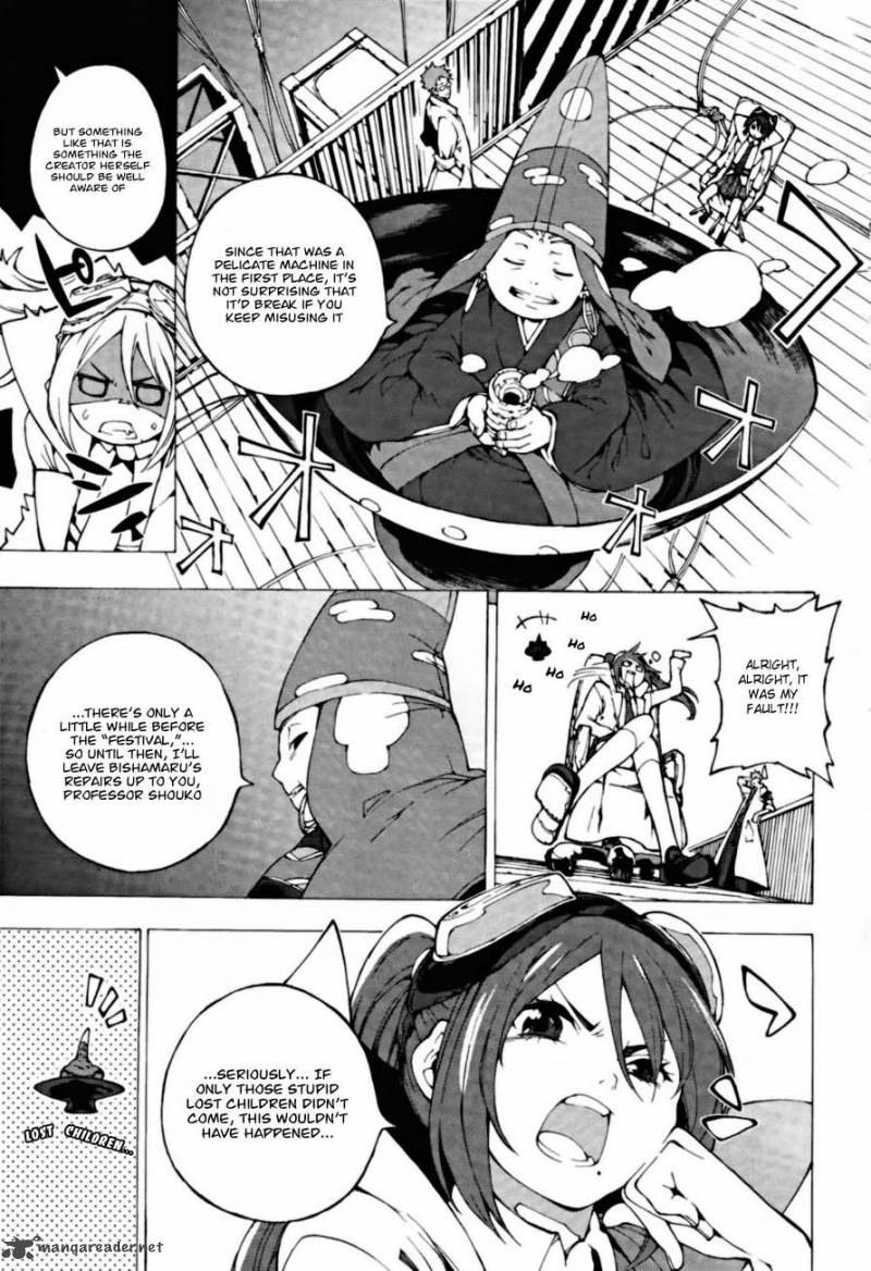 Kyousougiga Chapter 4 Page 4