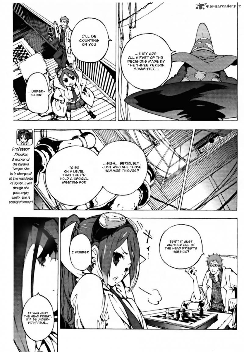 Kyousougiga Chapter 4 Page 6