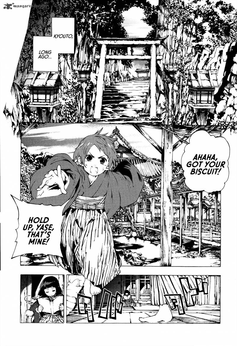 Kyousougiga Chapter 5 Page 7