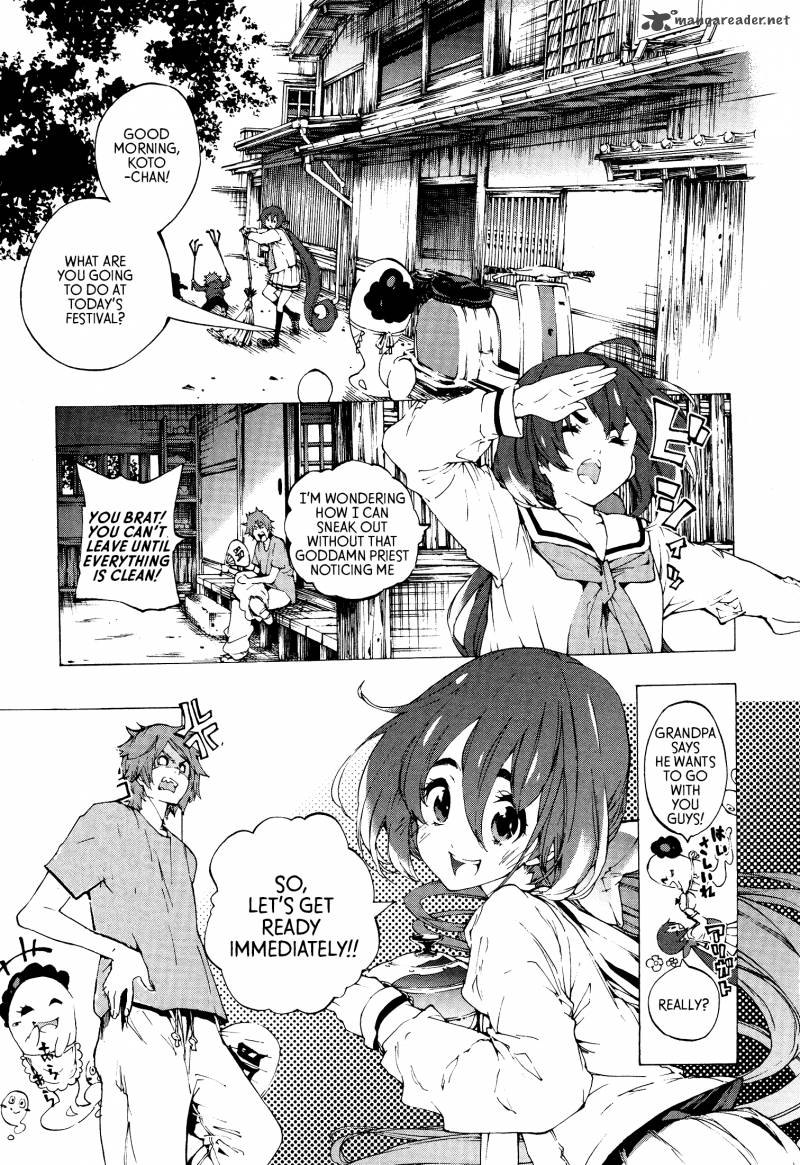 Kyousougiga Chapter 6 Page 1