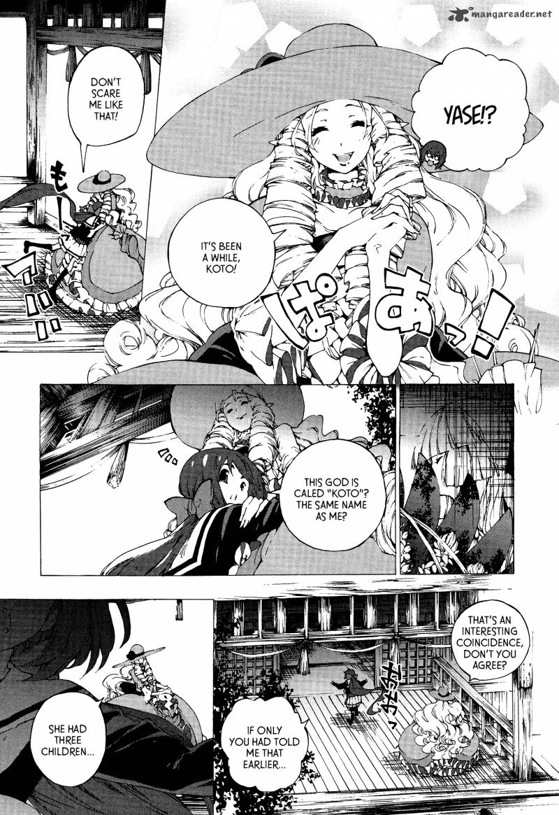 Kyousougiga Chapter 6 Page 12