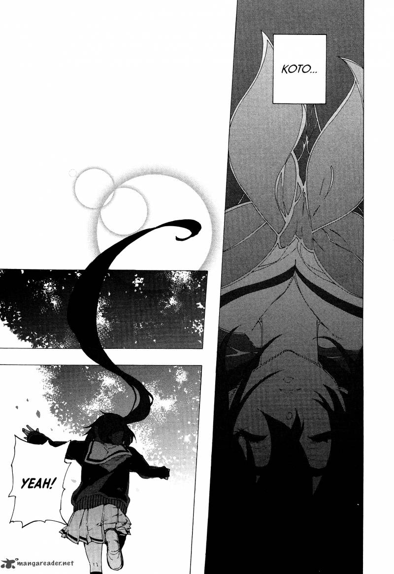 Kyousougiga Chapter 6 Page 5
