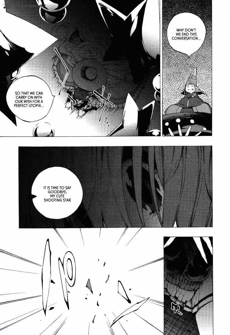 Kyousougiga Chapter 7 Page 11
