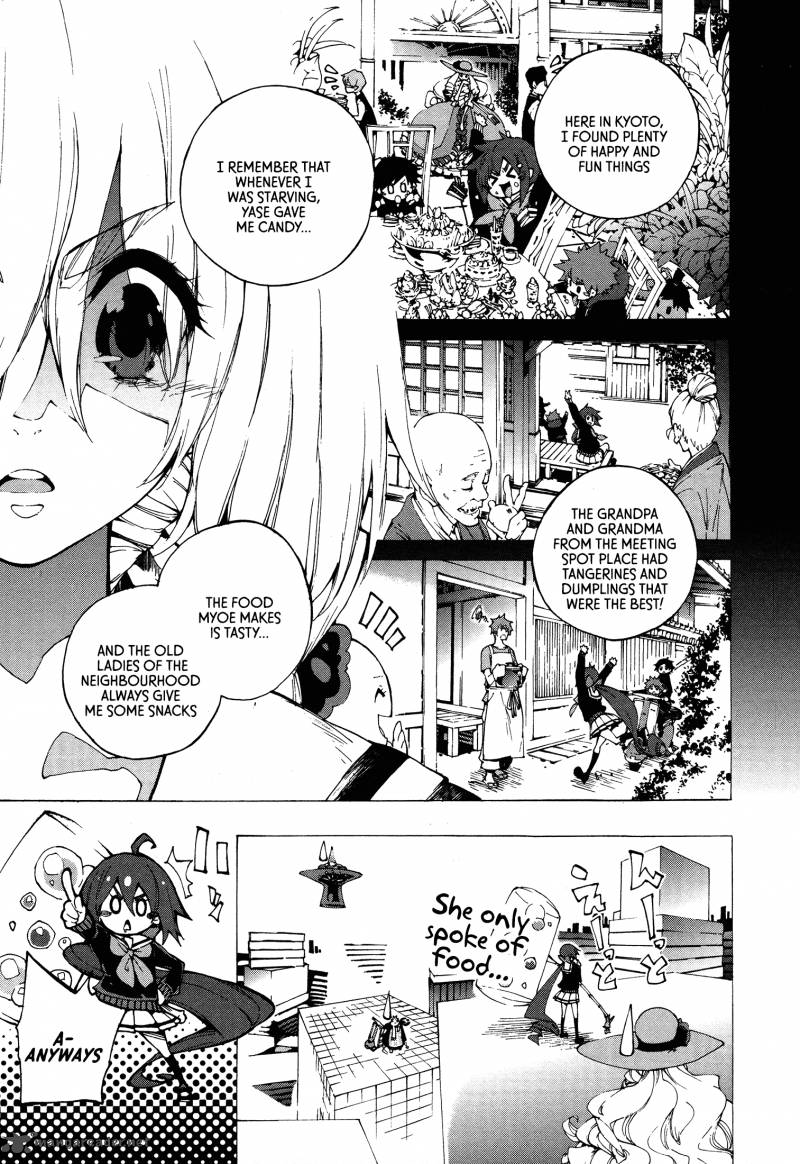 Kyousougiga Chapter 7 Page 14