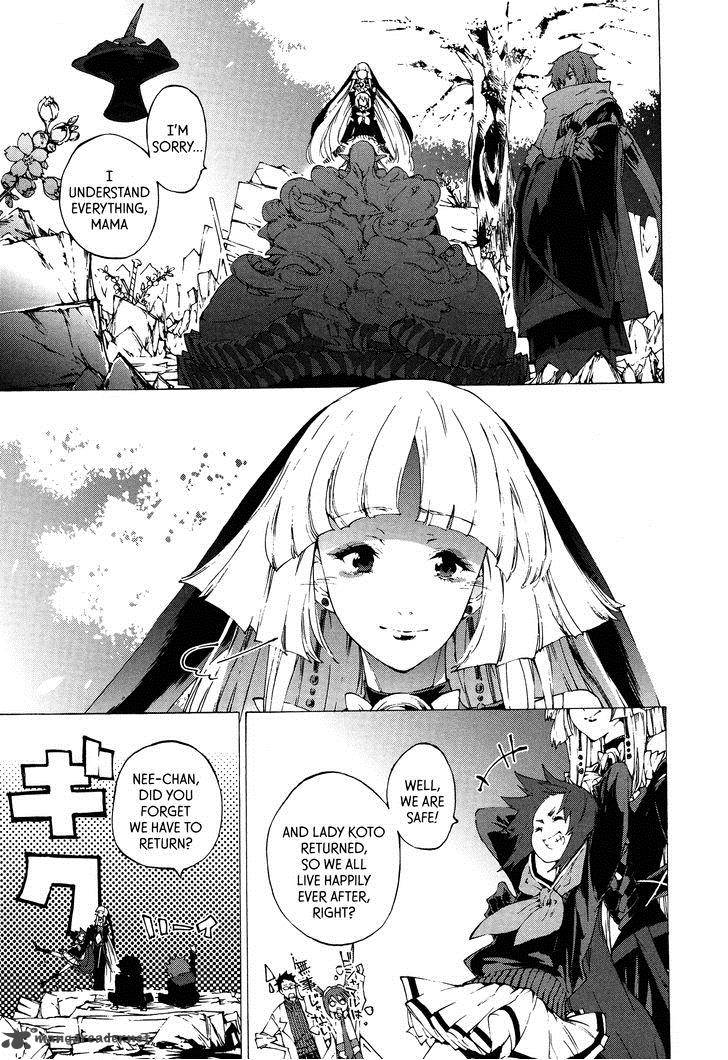 Kyousougiga Chapter 8 Page 10