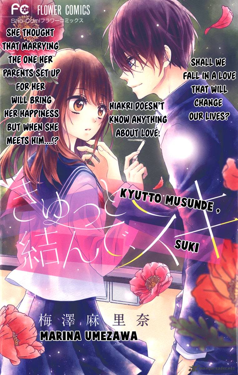 Kyutto Musunde Suki Chapter 1 Page 1