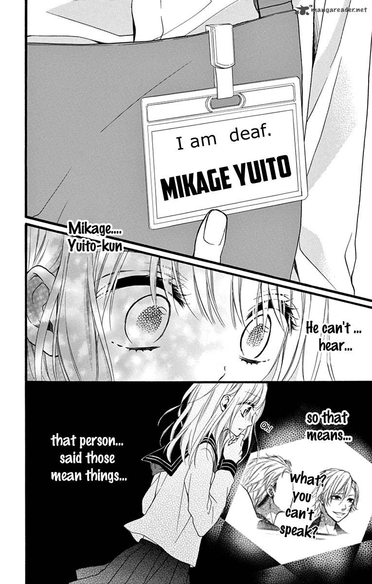 Kyutto Musunde Suki Chapter 1 Page 16