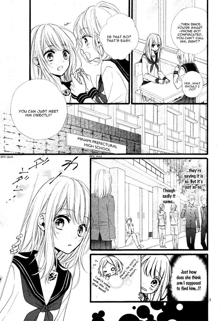 Kyutto Musunde Suki Chapter 2 Page 5