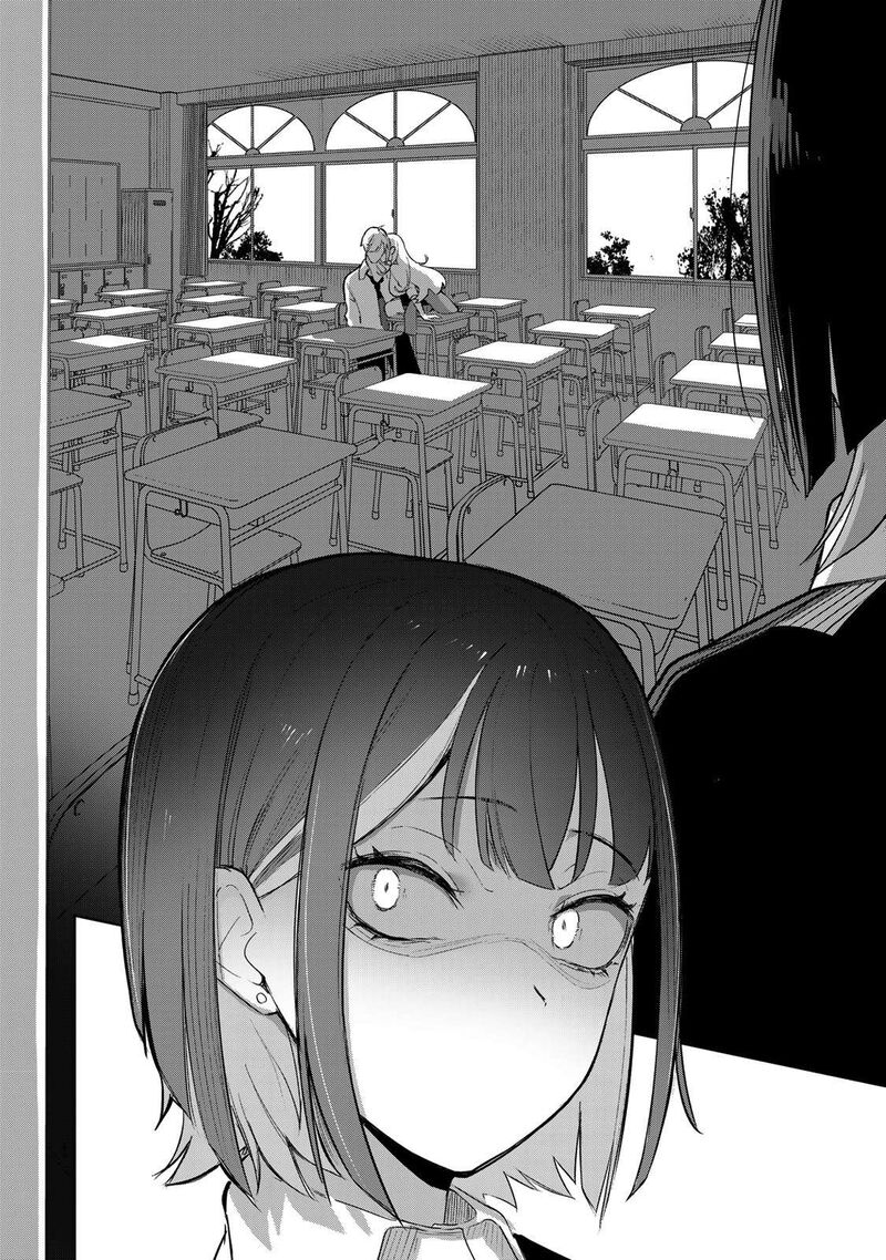 Kyuuketsuki San Wa Chitoraretai Chapter 1 Page 18