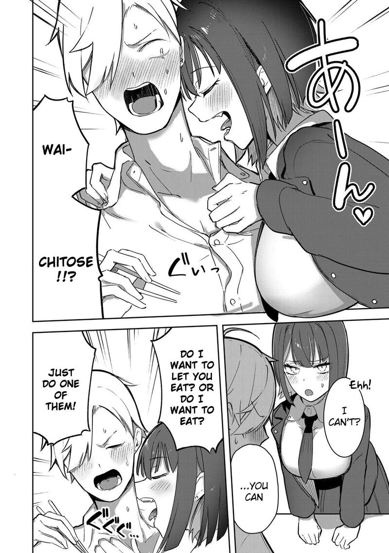 Kyuuketsuki San Wa Chitoraretai Chapter 1 Page 2