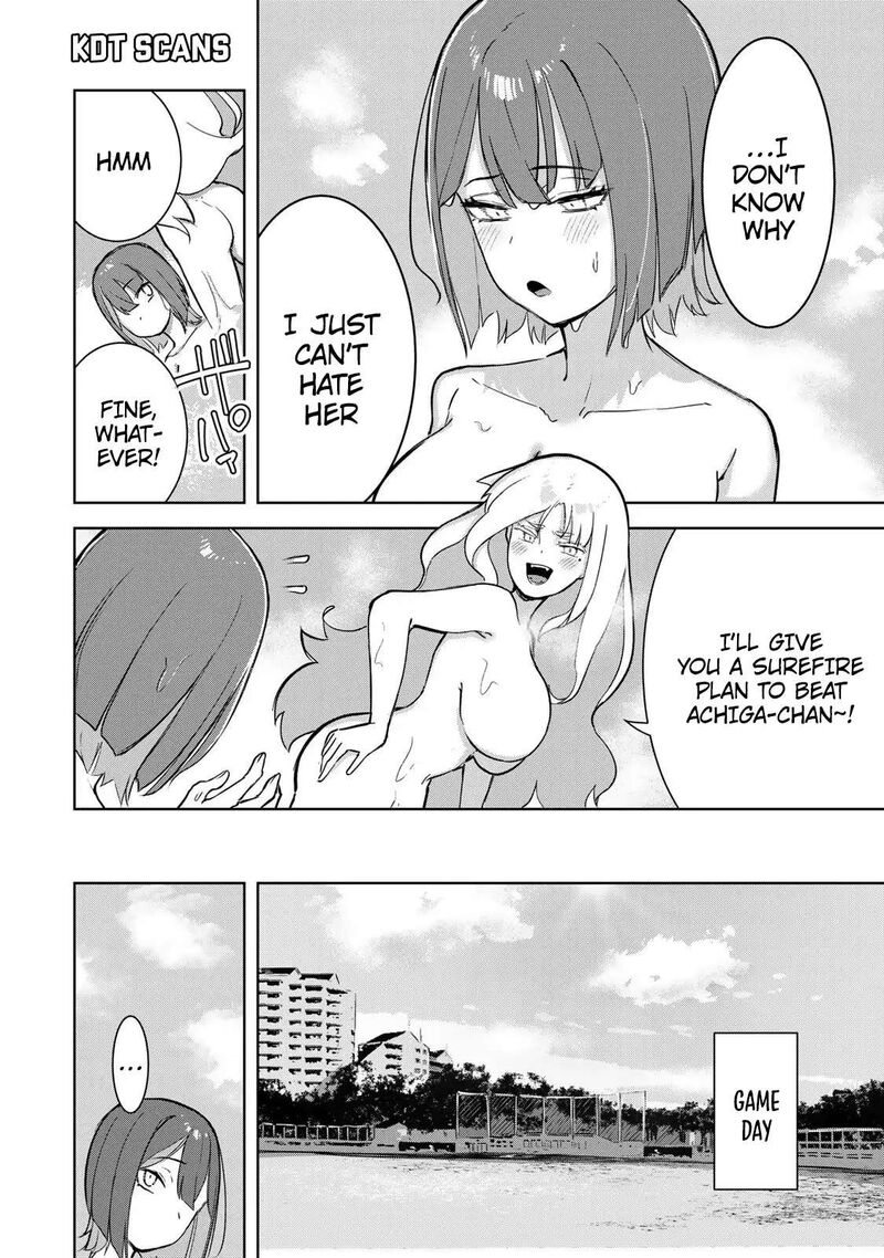 Kyuuketsuki San Wa Chitoraretai Chapter 10 Page 11