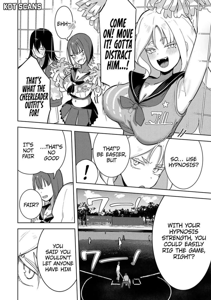 Kyuuketsuki San Wa Chitoraretai Chapter 10 Page 15