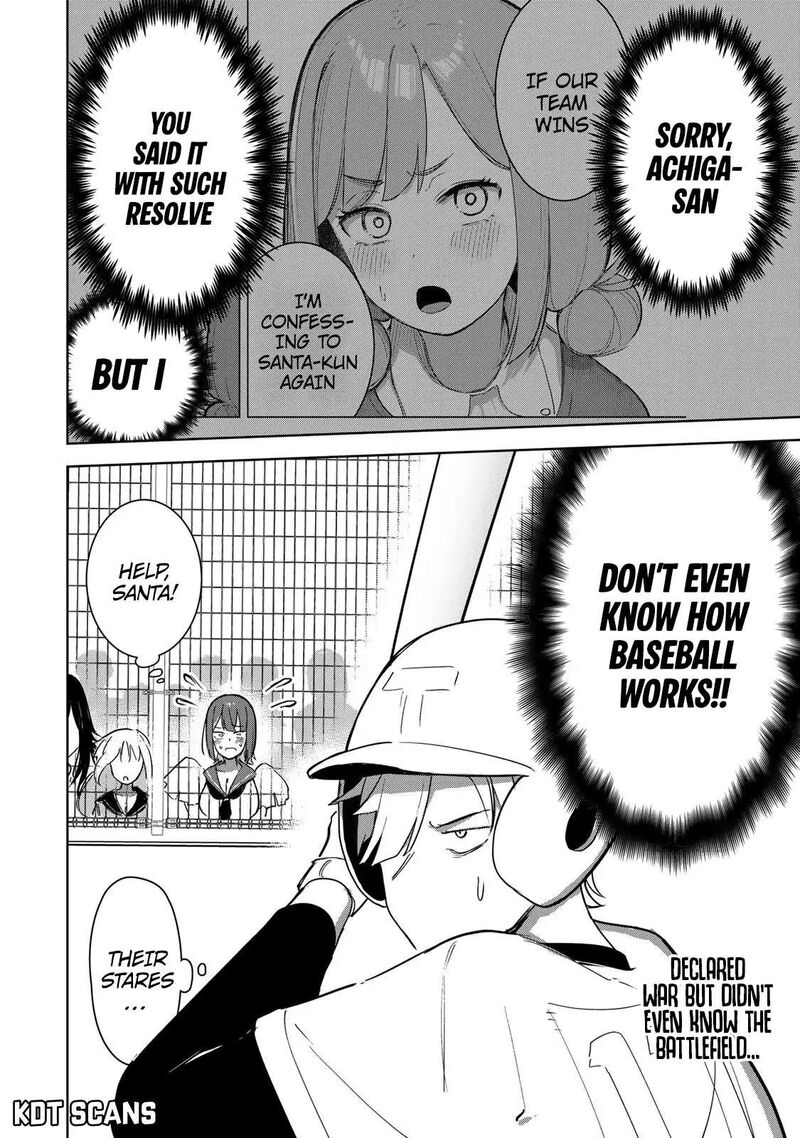 Kyuuketsuki San Wa Chitoraretai Chapter 10 Page 19