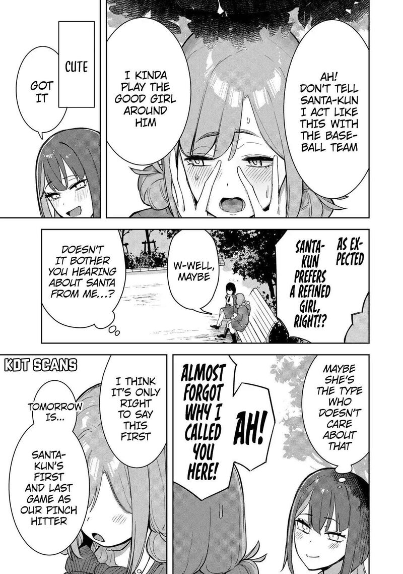 Kyuuketsuki San Wa Chitoraretai Chapter 10 Page 6