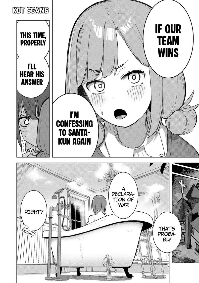 Kyuuketsuki San Wa Chitoraretai Chapter 10 Page 7