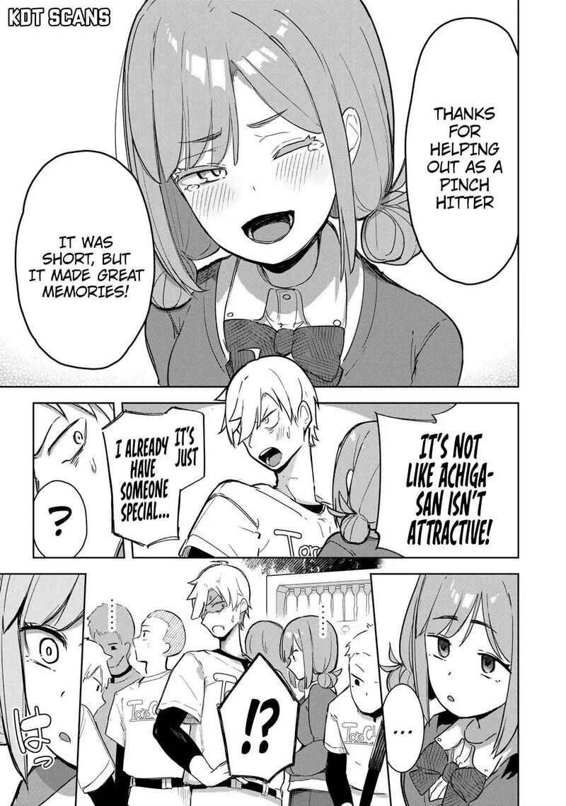 Kyuuketsuki San Wa Chitoraretai Chapter 11 Page 10