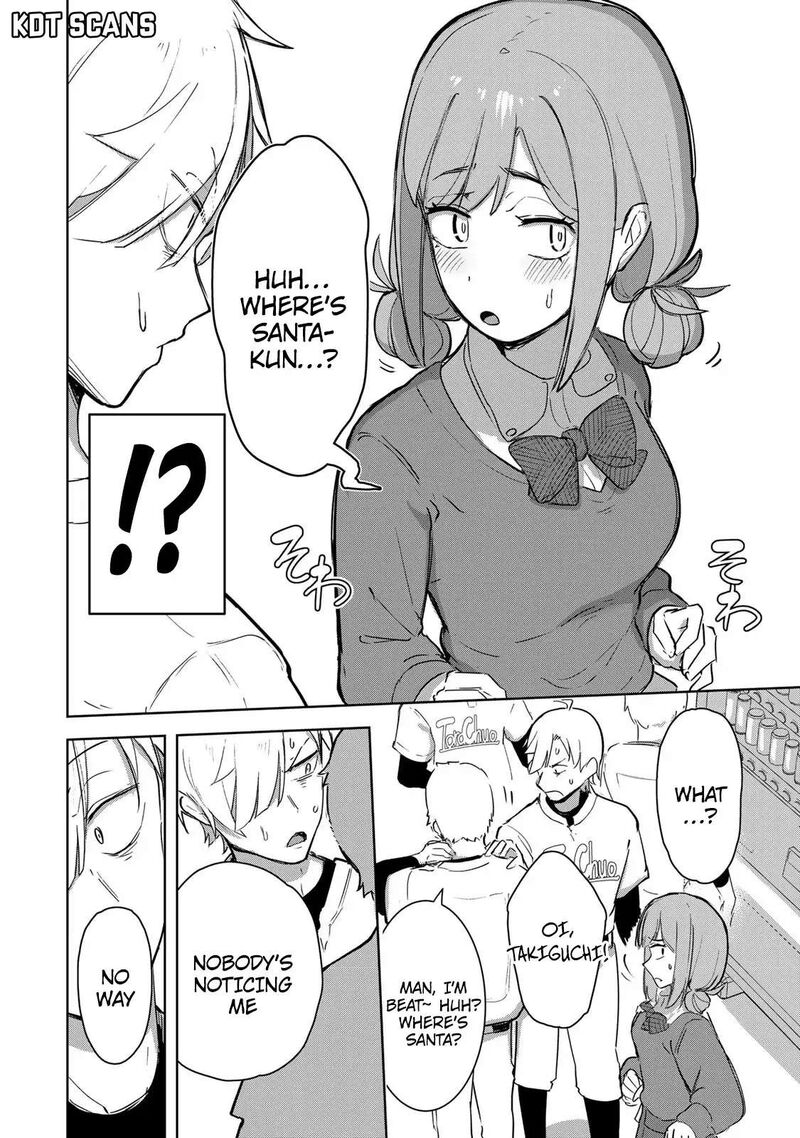 Kyuuketsuki San Wa Chitoraretai Chapter 11 Page 11