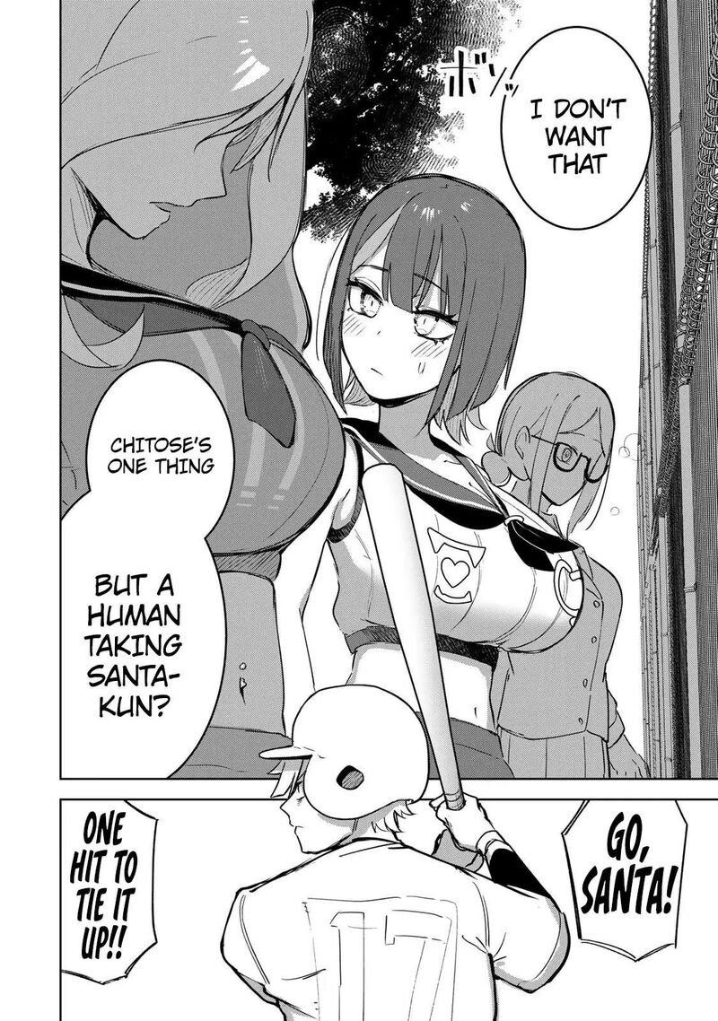 Kyuuketsuki San Wa Chitoraretai Chapter 11 Page 3