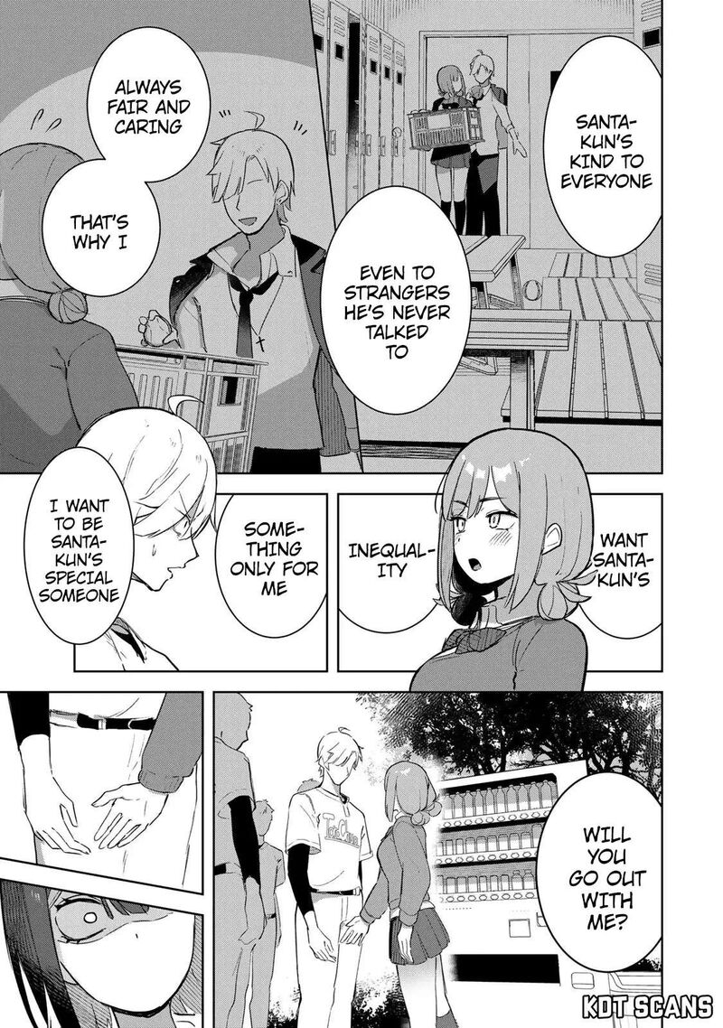 Kyuuketsuki San Wa Chitoraretai Chapter 11 Page 8