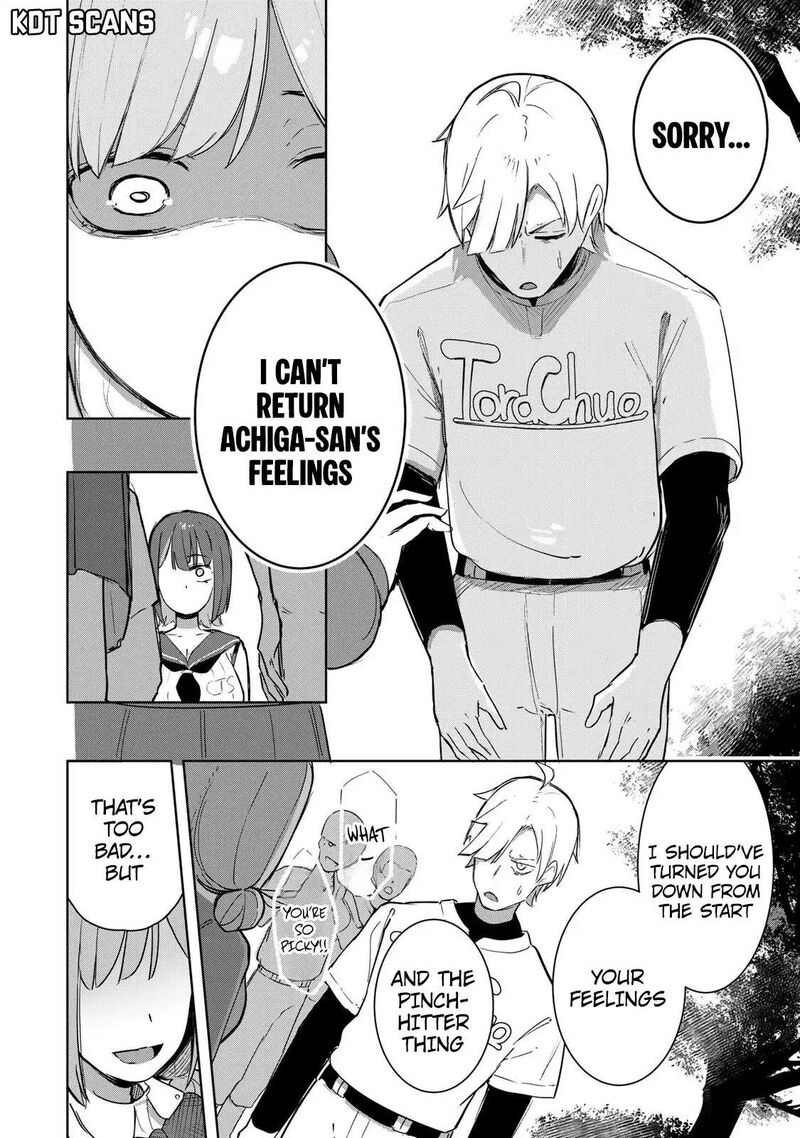 Kyuuketsuki San Wa Chitoraretai Chapter 11 Page 9