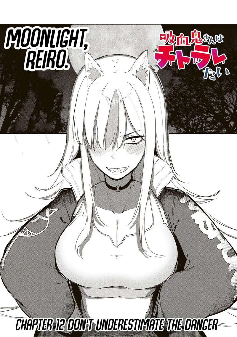 Kyuuketsuki San Wa Chitoraretai Chapter 12 Page 2