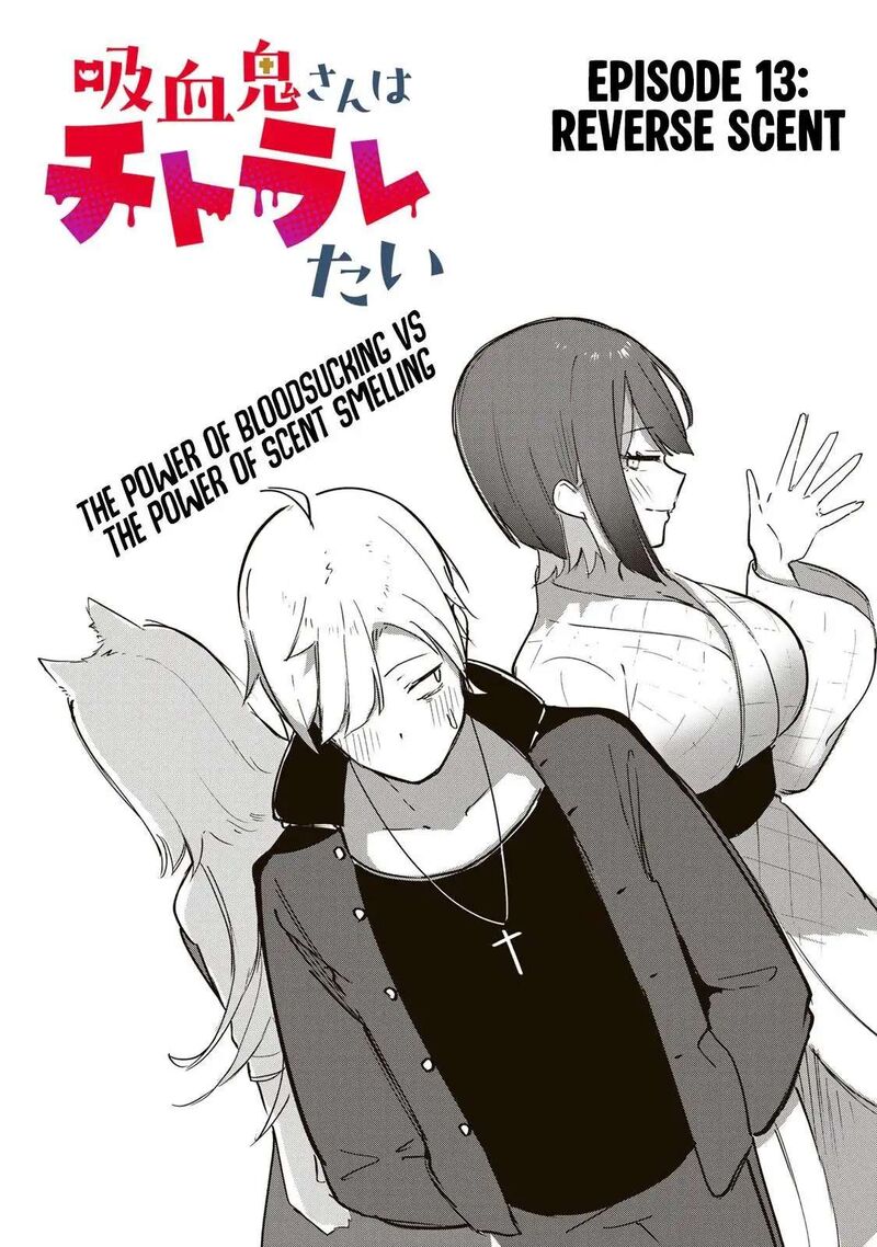 Kyuuketsuki San Wa Chitoraretai Chapter 13 Page 3