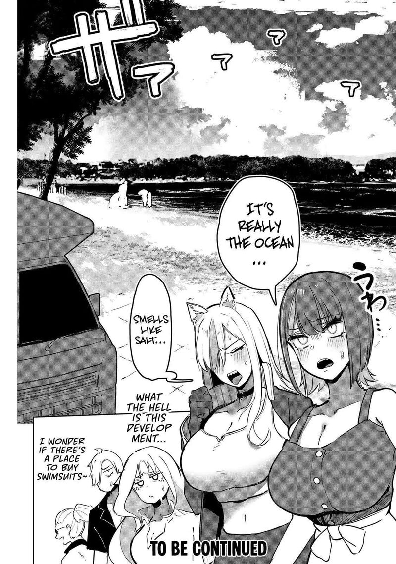 Kyuuketsuki San Wa Chitoraretai Chapter 16 Page 19