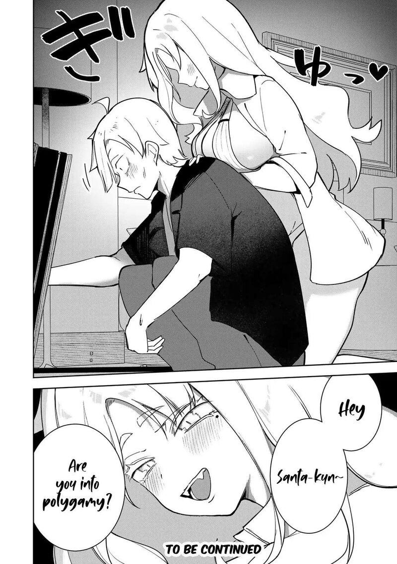 Kyuuketsuki San Wa Chitoraretai Chapter 17 Page 19