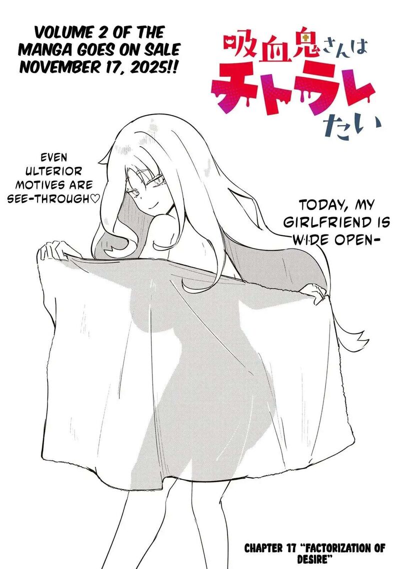 Kyuuketsuki San Wa Chitoraretai Chapter 17 Page 4