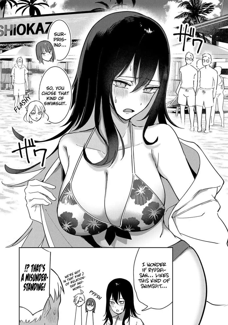 Kyuuketsuki San Wa Chitoraretai Chapter 17 Page 5