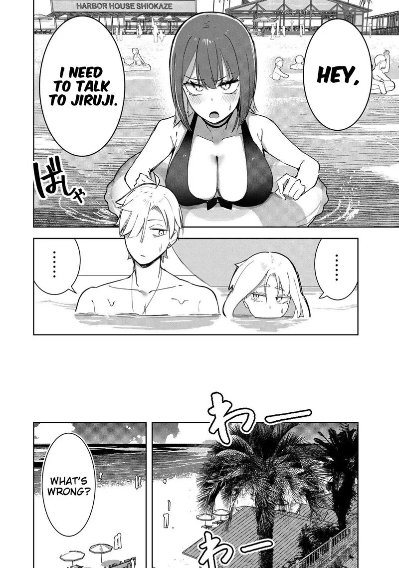 Kyuuketsuki San Wa Chitoraretai Chapter 19 Page 11