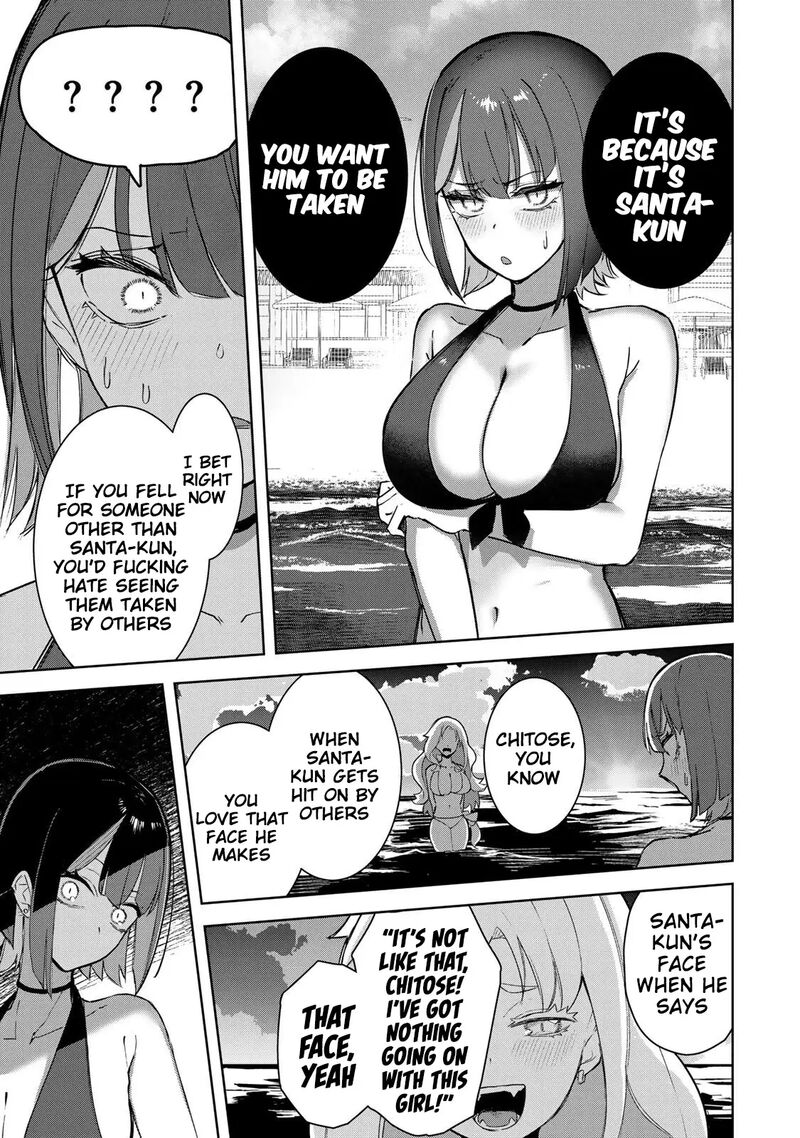 Kyuuketsuki San Wa Chitoraretai Chapter 19 Page 14