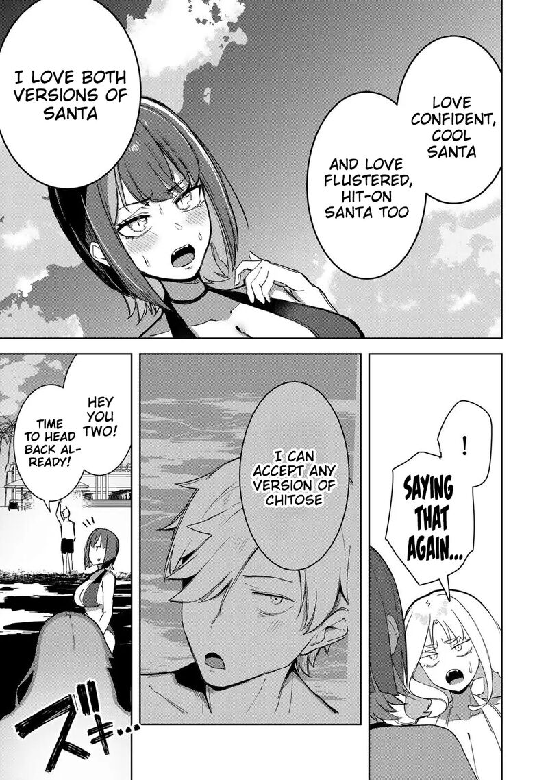 Kyuuketsuki San Wa Chitoraretai Chapter 19 Page 18