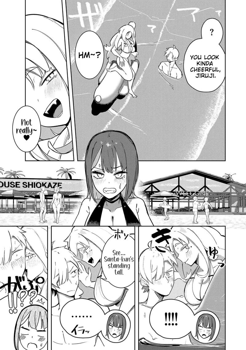 Kyuuketsuki San Wa Chitoraretai Chapter 19 Page 6