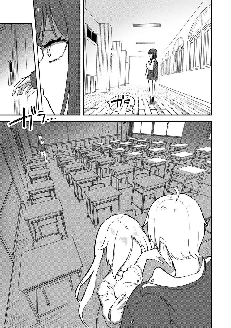 Kyuuketsuki San Wa Chitoraretai Chapter 2 Page 25