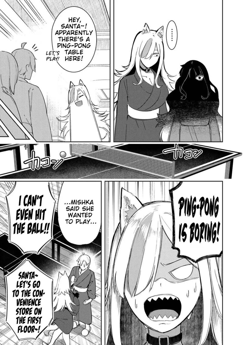 Kyuuketsuki San Wa Chitoraretai Chapter 20 Page 11